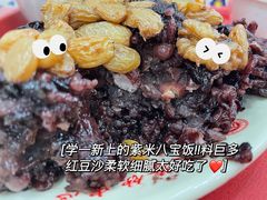 -北大学一食堂