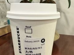 -星巴克(广州东圃天银店)