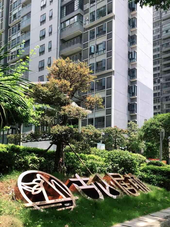 古山居苑-"[色]作为柳州人,日常除了嗦粉,喝早茶也."-大众点评移动版