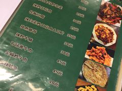 菜单-京玉菲饭店(李村店)