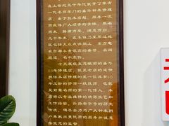 -盛华60年名表维修服务中心