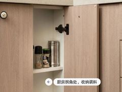 -住范儿家装·整体家装·装修设计