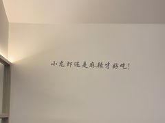 -有位虾匠·香辣蟹·小龙虾(李村店)