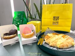-猫王榴莲世家(三里屯SOHO商场店)