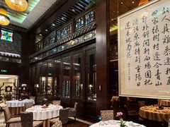 -明阁 Ming Court(广州朗豪酒店)