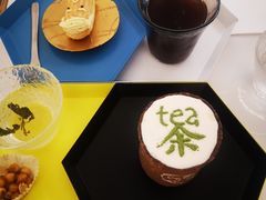 饼干杯奶盖茶-茶是一枝花泡茶店
