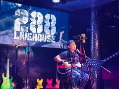-288 Livehouse 酒吧(思南公馆店)