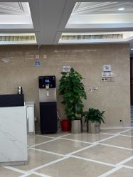 -南京康美美容医院·旗舰店