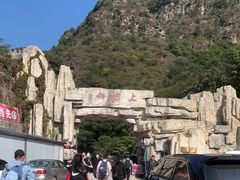 -北京上方山国家森林公园