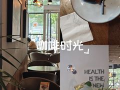 -Wagas沃歌斯(富力广场店)