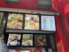 -清泉阁包子铺(中山路店)