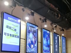 -逃脱反斗城沉浸剧情密室(北京路店)