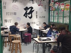 大堂-孖记茶档·热腾茶餐(荔湾领展广场店)
