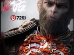 -72街荷叶饭(三元里店)