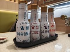 -滨寿司(新街口中央商场店)