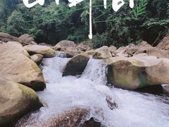 -青城山