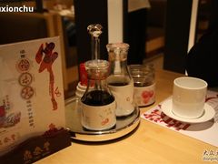 桌面2-鼎泰丰(当代商城店)