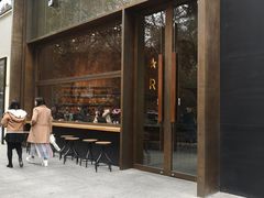 -星巴克臻选(南京艾尚天地店)