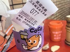 -三百碗宝应长鱼面(板仓街店)