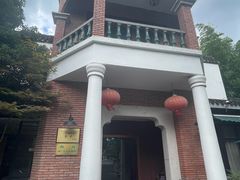 -柳园春天特色餐厅(南浔古镇店)
