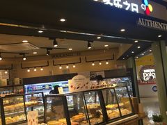 面包甜点陈列柜-多乐之日(和平伊势丹店)