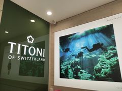 -亨得利(滨江道店)