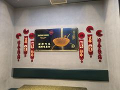 -匠岳·王宝器麻椒鱼(全国总店)