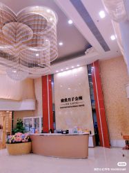 -生命加•Q考拉月子会所(玫瑰园店)