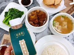 -黄枝记(议事亭前地店)
