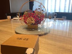 -味莊·青岛菜(云霄路店)