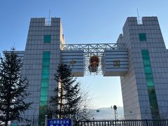-图们口岸