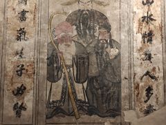 -洛阳古墓博物馆