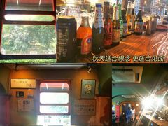 -凡人&庄阿姨的辣(万寿亭店)