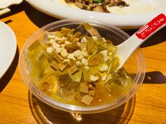 凉粉-壹只卤鹅 · 潮汕菜(京基百纳店)