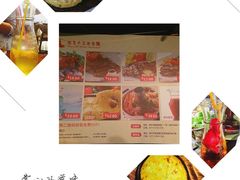 -路易十三西餐厅(西关新天地店)