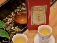 -茶仓茶叶茶馆(曾厝垵店)