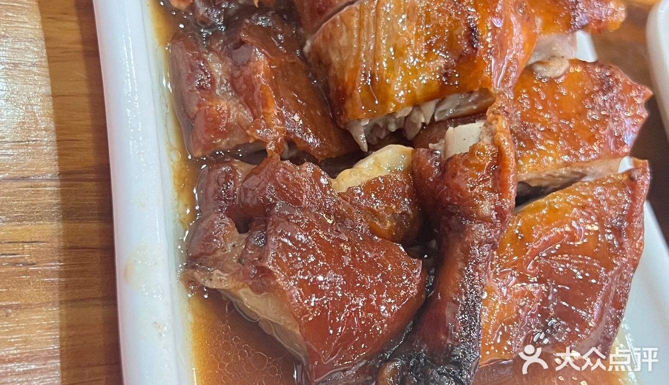 广辰烧腊专门店先切给你吃