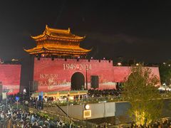 -相门城墙文化休闲景区
