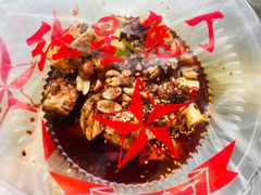 红星兔丁-红星兔丁(武侯祠店)