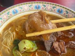 -金杨拉面王小吃面馆·牛三宝面·红烧牛肉粉