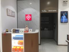 -宝岛眼镜·星创视光中心(盛京大奥莱店)