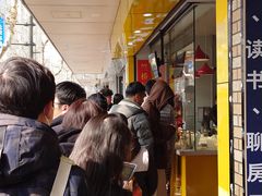 -竺桥兄弟烤鸭(总店)