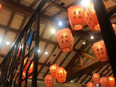-大壶春生煎(四川中路店)