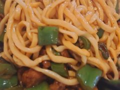 -锅儿挑面馆