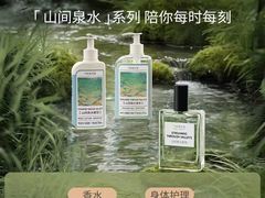 -融创茂(青岛店)
