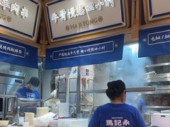 -马记永·兰州牛肉面(3019君尚店)