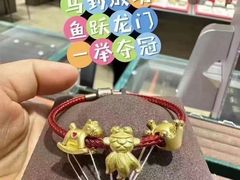 -八佰伴(人民中路店)