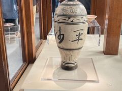 -旅顺博物馆