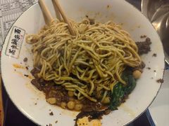 -花市豌杂面(民生路店)