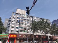 -老四季(总店)